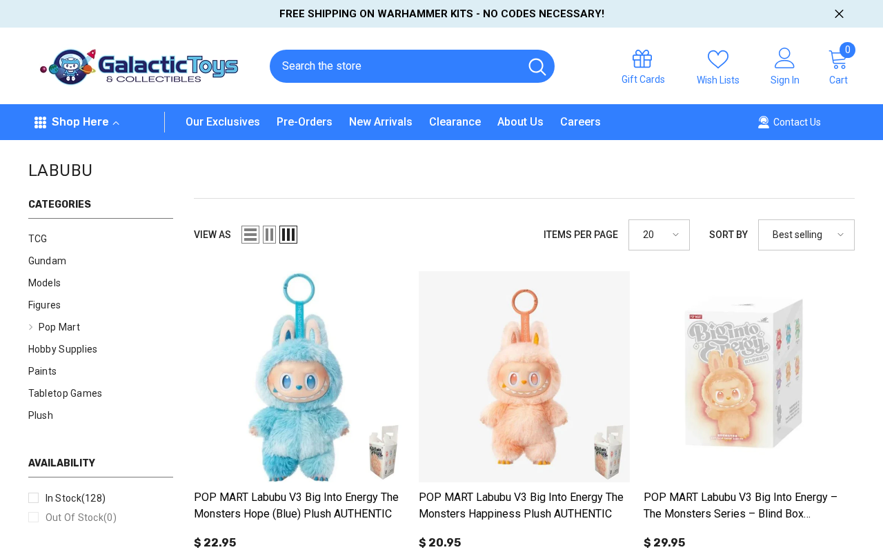 Screenshot of galactictoys.com